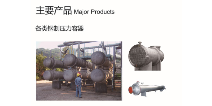 爱游戏平台_爱游戏(中国)一站式服务平台
