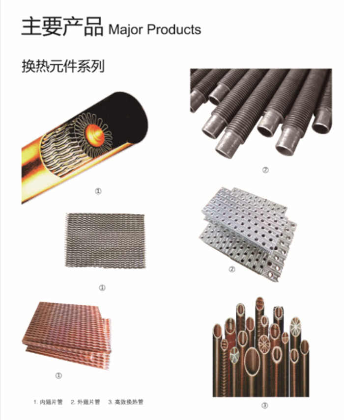 爱游戏平台_爱游戏(中国)一站式服务平台
